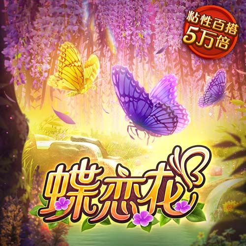 beplay体育最新版本下载