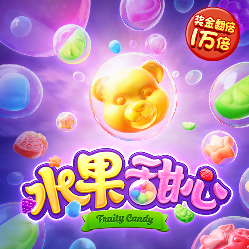 博亚app下载最新平台
