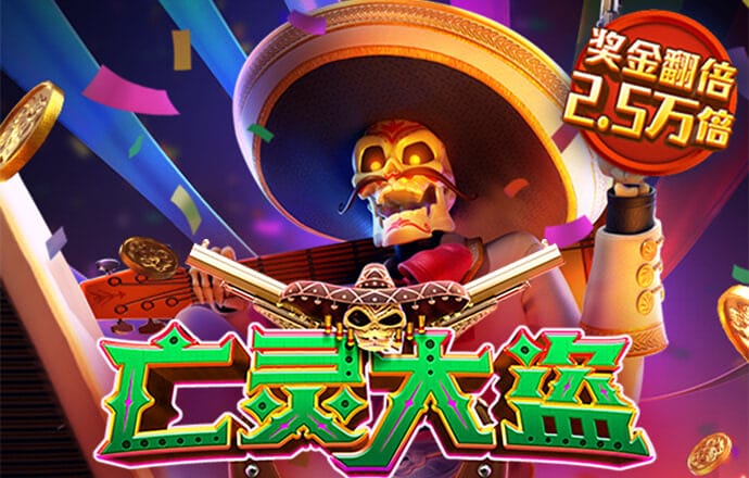 工口h365官方网站入口安卓版