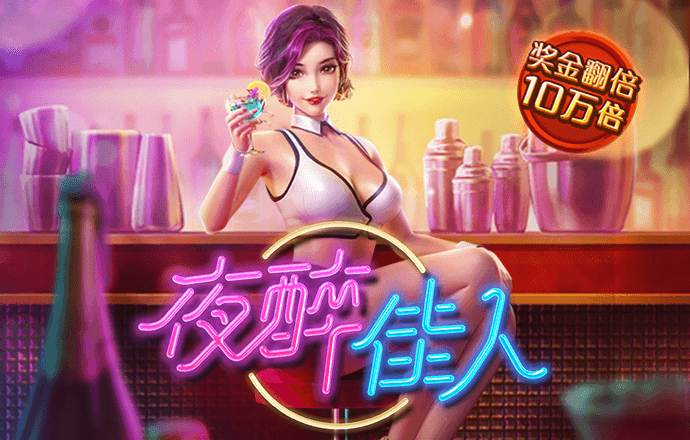 58娱乐彩票手机版免费下载安装