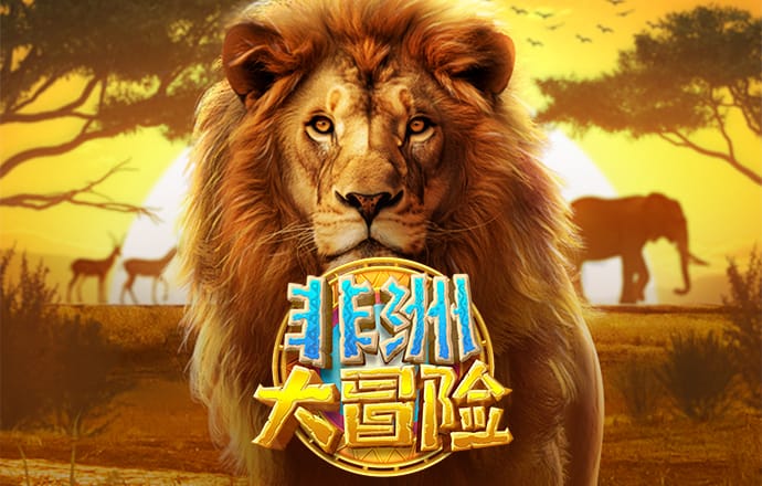 bet188金宝搏
