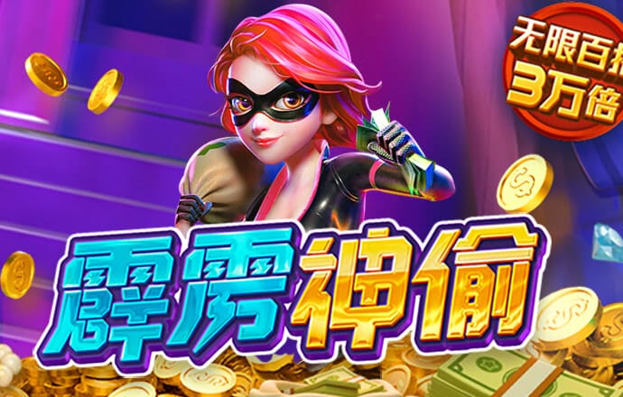 竞彩篮球app手机版下载