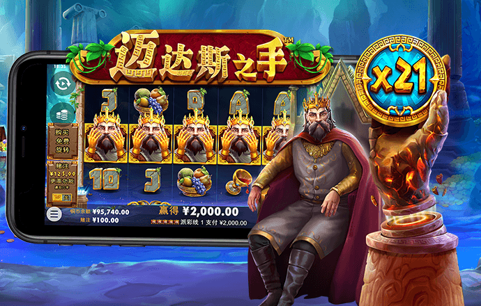 必一体育网页登录版官网APP