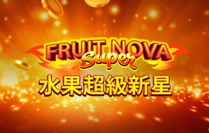 beplay体育官方下载