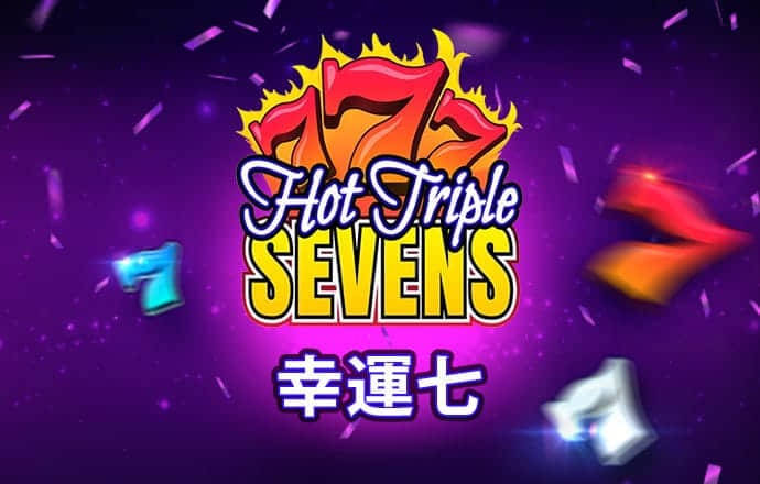 c7娱乐app下载官网