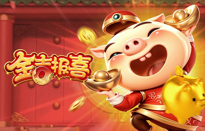 东赢体育下载