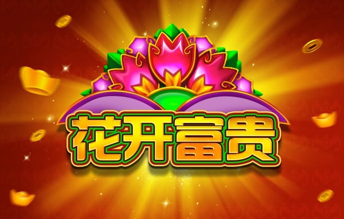 金沙集团9500