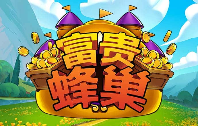 beat365官网地址下载