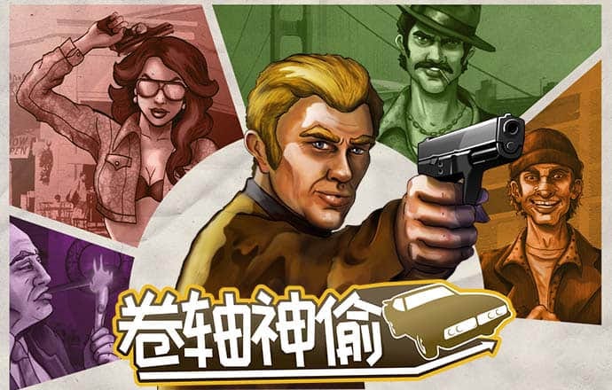 乐博体育官网登录