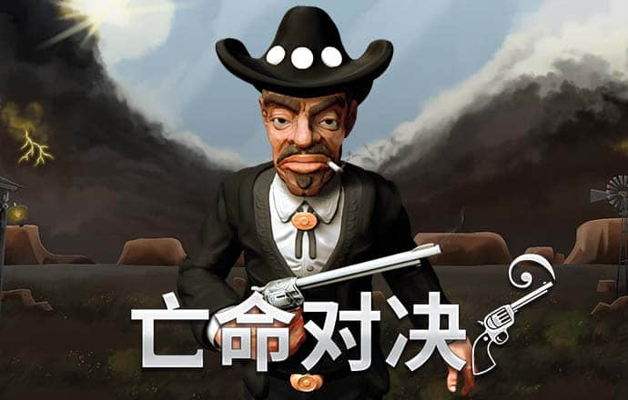 金鲨直播app下载