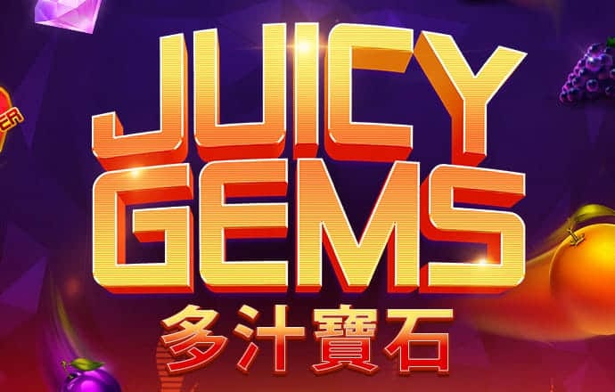 港澳宝典最新版下载