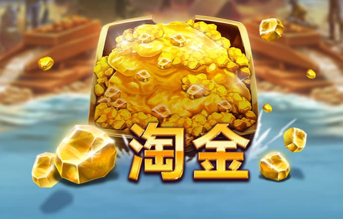 QY体育球友会