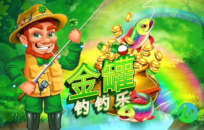 爱发体育app官方登录入口