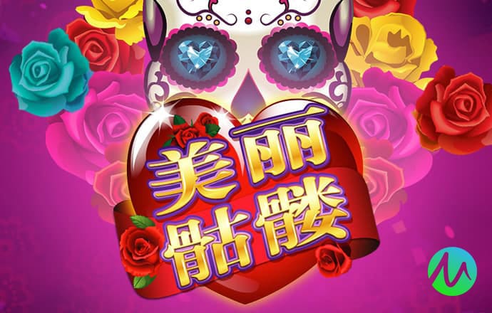 华体官网app官方版下载