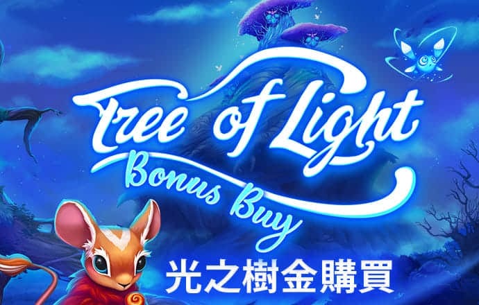 贝搏体育官网入口