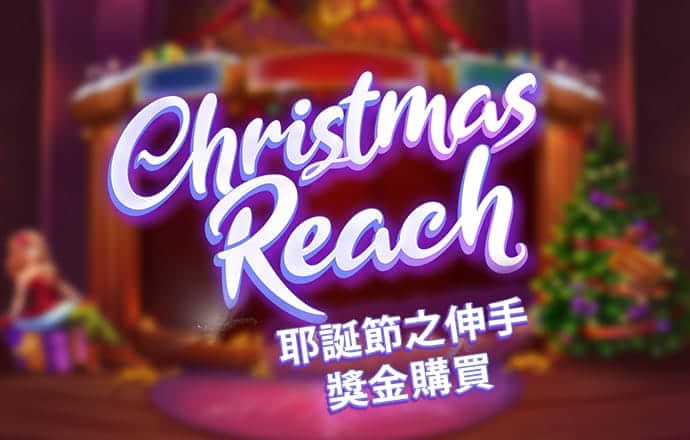 大发平台app