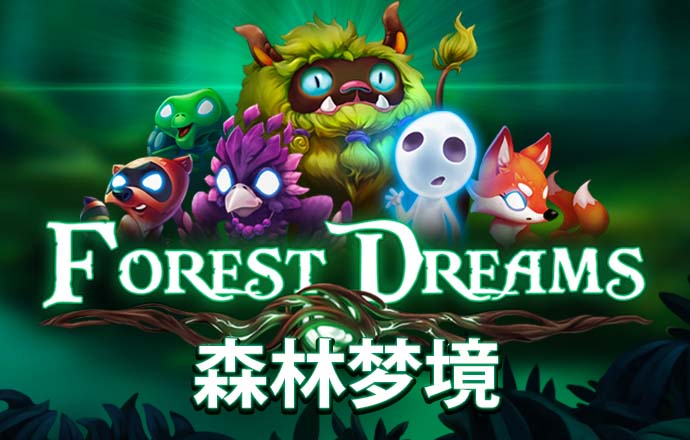 四驱越野摩托循环赛