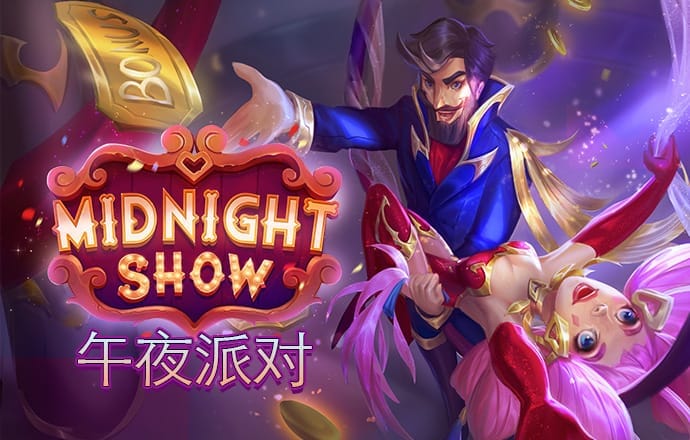 乐高忍者训练地